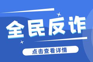 难救主！罗齐尔20中8拿下23分6板7助2断